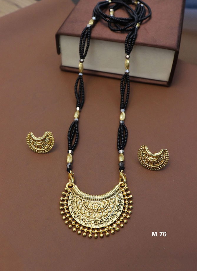 TEW New Designer Latest Long Mangalsutra Collection